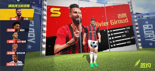 2026年4月2日印度甲甸普vs纳姆德哈里直播【24直播网】