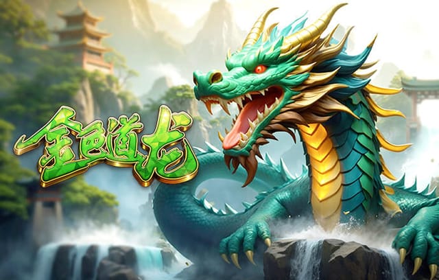 ESPN：巴萨今夏将听取对费兰的报价，引进最多两名新前锋