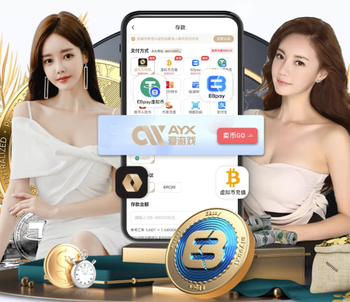 皇马拜仁双料名宿：皇马在德国最受尊重！当年离队竟因太无聊？