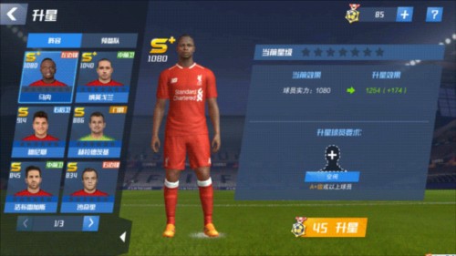 足总杯1/4决赛裁判：迈克尔