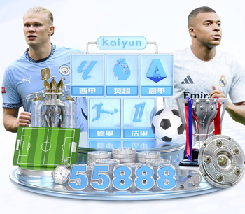 巴萨旧将：当年皇马、巴萨都想要我；穆帅在巴萨时比较好相处