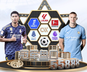 ESPN：巴萨今夏将听取对费兰的报价，引进最多两名新前锋