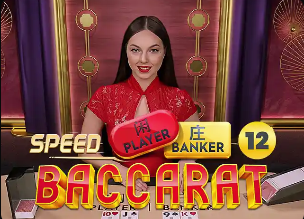 记者：曼联就斯凯利展开非正式询问，若想买他需支付高额溢价