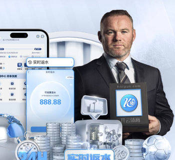 图片报：凯恩在英格兰队的训练中感到脚部不适，因此中途退出