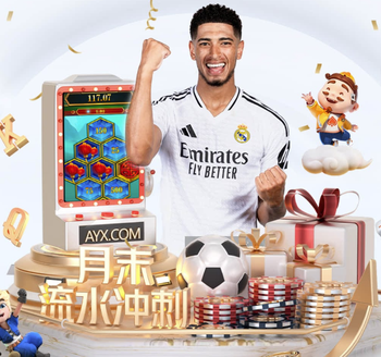 踢球者：布莱顿、纽卡、小蜜蜂、切尔西等球队正在争取签马拉