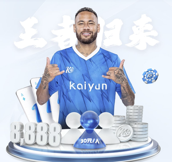 本赛季英超球队运动战创造重大机会榜：曼城69次居首，阿森纳51次