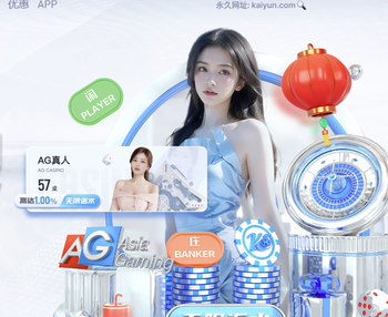 来CBA不是第一次打职业，J. Cole曾效力过卢旺达和加拿大联赛