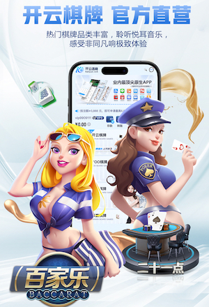 意媒：意足协主席格拉维纳决定今日辞职，加图索、布冯也将辞职