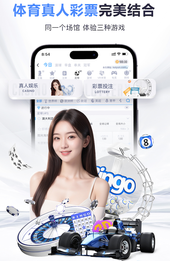 邮报：曼联球探考察了法兰克福左后卫布朗，有意今夏将其引进