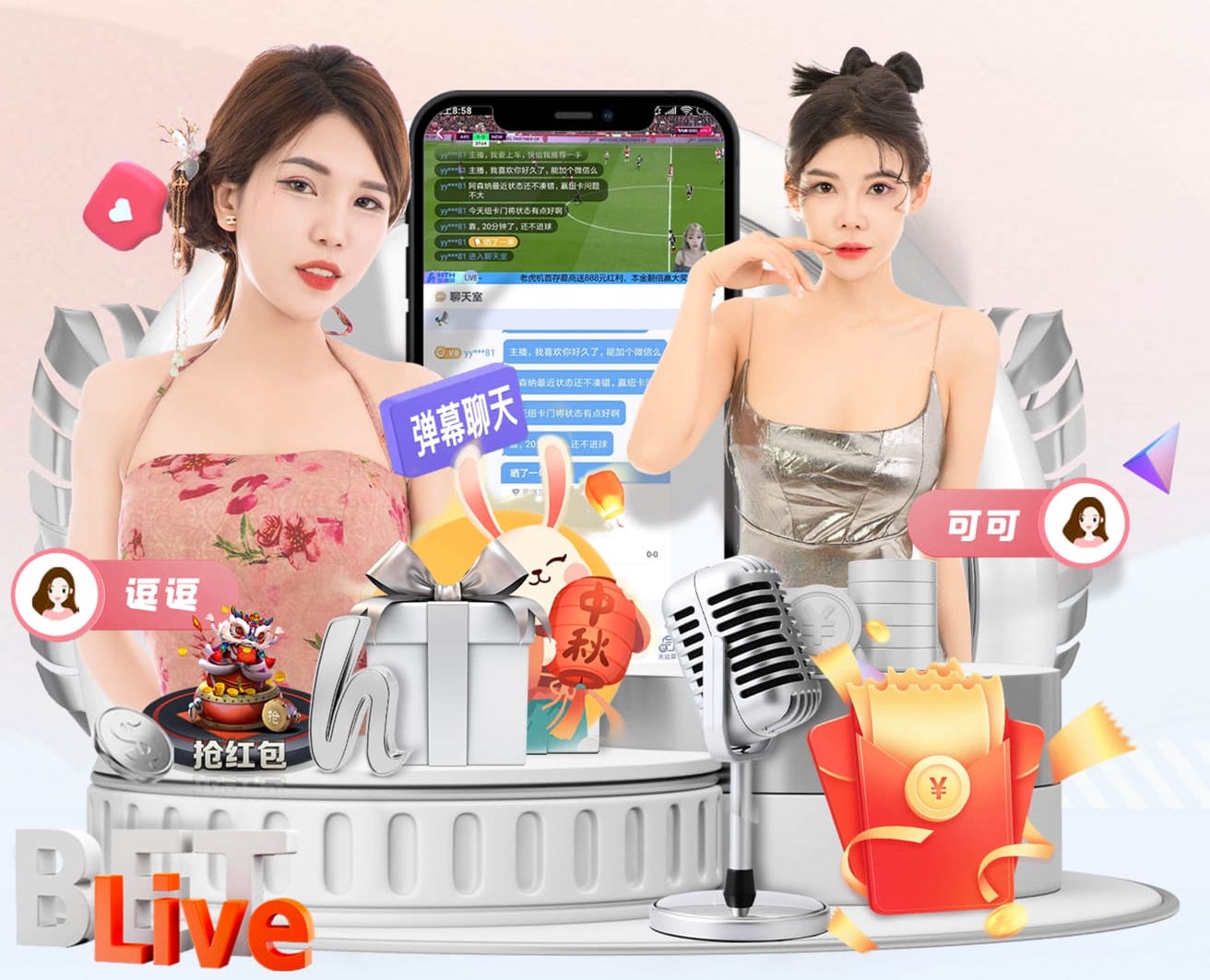 本赛季英超球队运动战创造重大机会榜：曼城69次居首，阿森纳51次