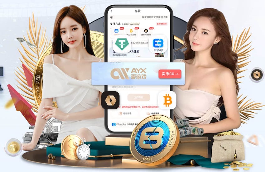 西班牙友谊赛看台出现歧视穆斯林歌曲，亚马尔发声明反对