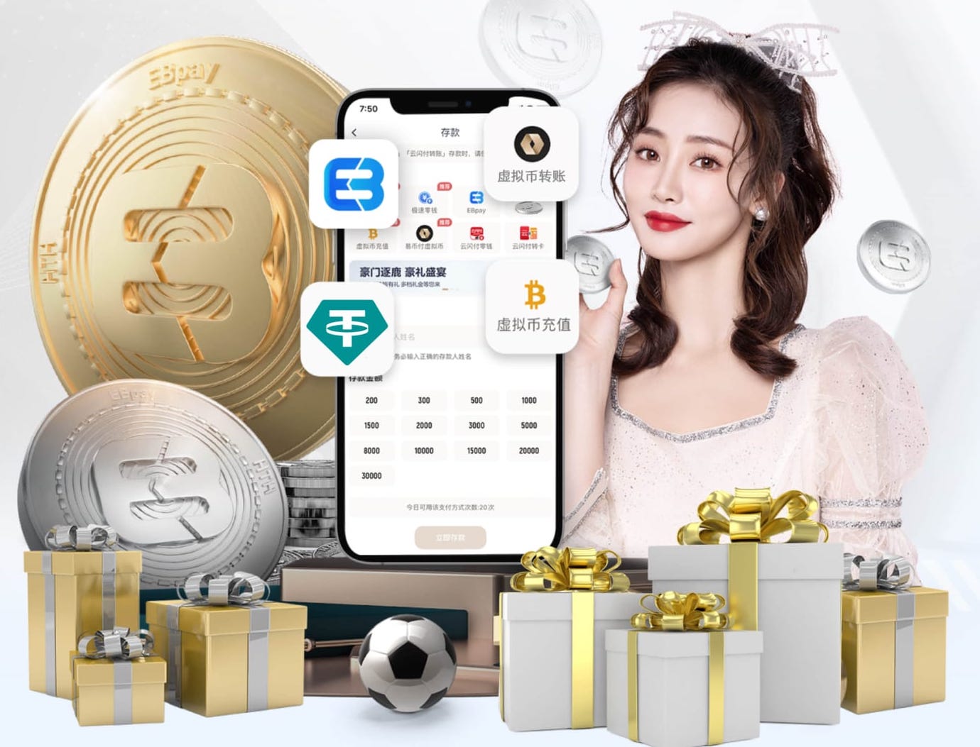 美加墨世界杯48强确定 意大利出局伊拉克晋级