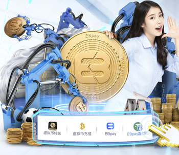 巴坎布：民主刚果上次世界杯我都还没出生；期待去世界杯看看