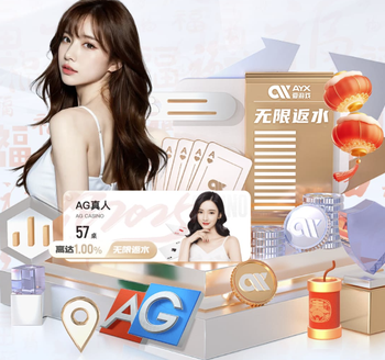 德天空：利物浦在密切关注迪奥曼德，莱比锡计划与其涨薪续约