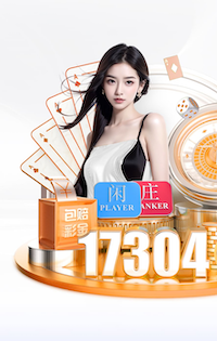 跟队：橡树不认可维卡里奥，国米已向亚特兰大问价卡尔内塞基