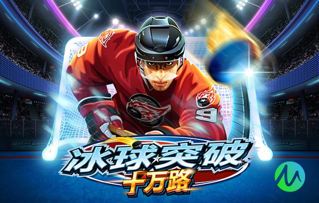 江苏新闻：何润东积极安排档期，有望来到苏超宿迁主场